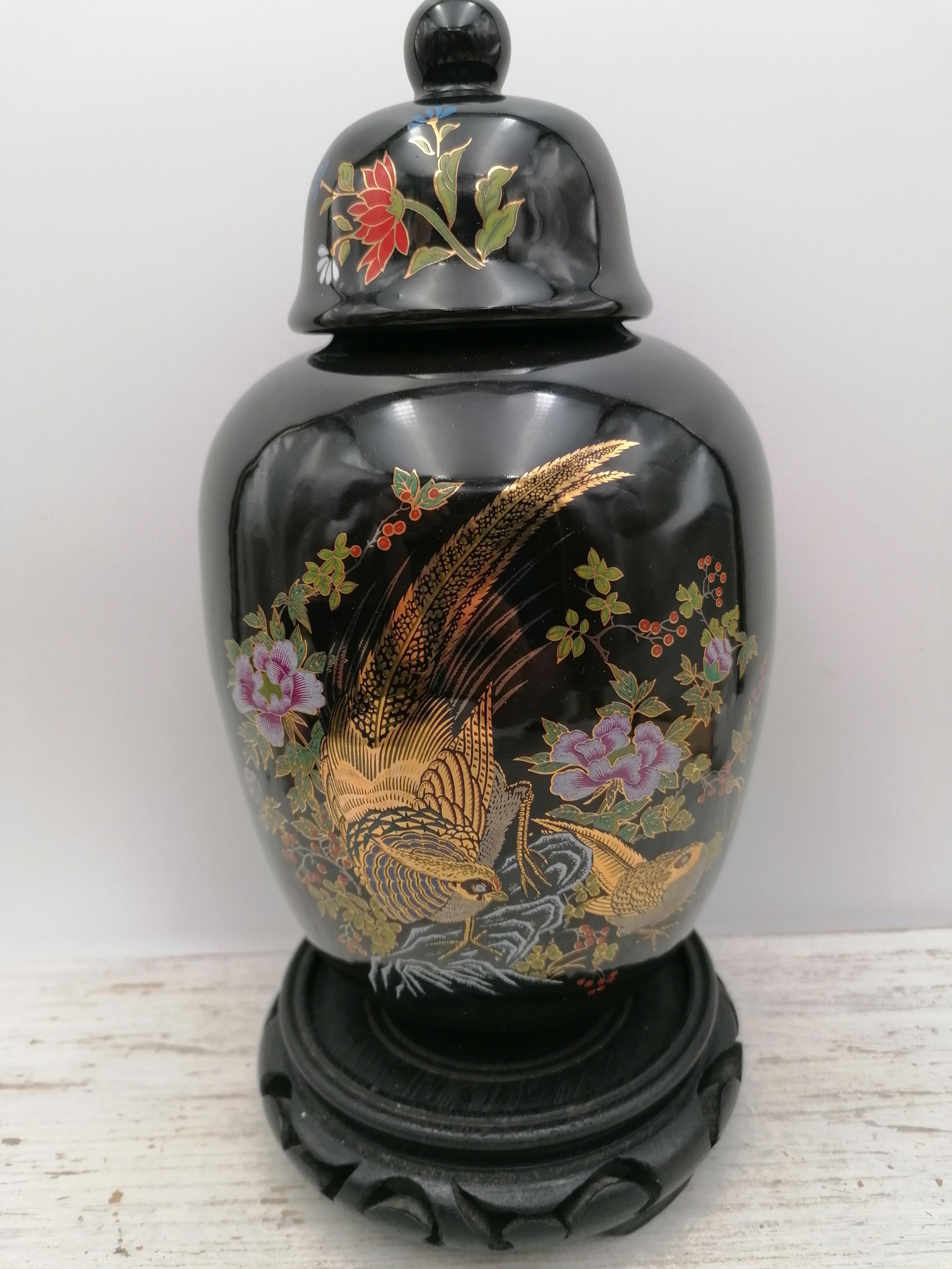 Vintage Black Japan Vase With Lid, Japan Gift, Collectible Vase