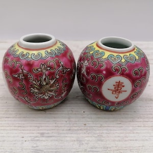 Porcelain Set of 2.4&quot; Asian Ginger Jar, Red Munshou Vase,Round Small Vase, Pair of 2 Chinese Ginger Jars, Oriental Collection Ginger Jar