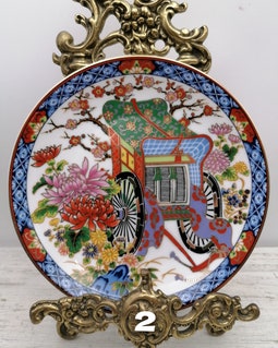 Vintage Japan 6.4