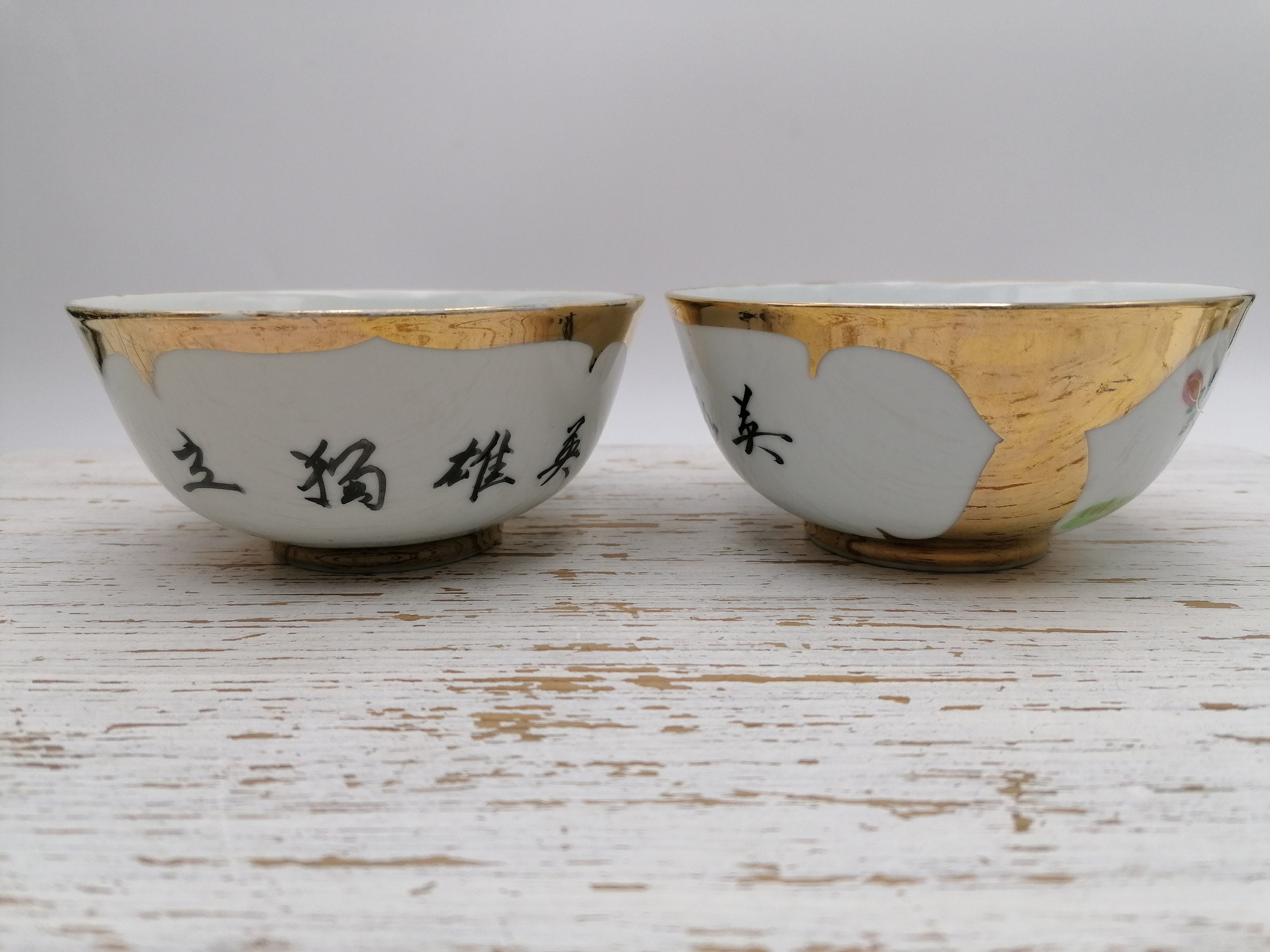 Set of 2 Chinese Soup Bowl Cold Cinese Noodle Soup Bowl Etsy