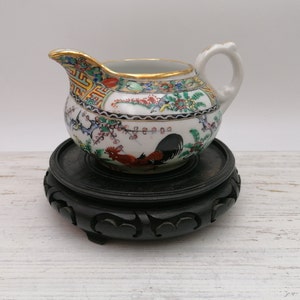 Vintage Ceramic Creamer, Chinese Creamer with Red Rooster Decor, Asian Milk Jar, Asian Kitchenware