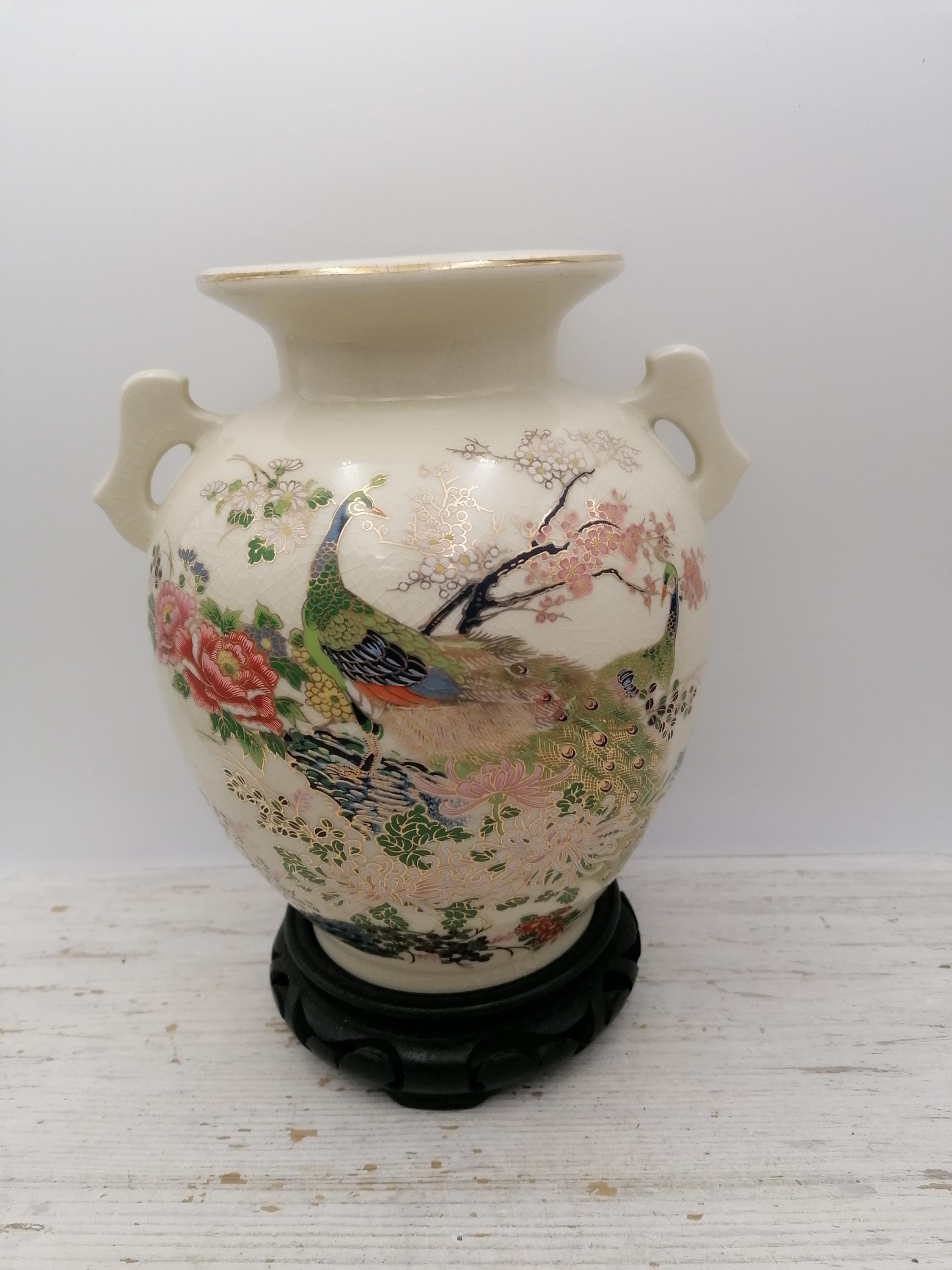 【峰雲】花瓶 日本製 Japanese Antique Vintage Vase Vintage Japan Vase With Handles, Collectible Japan Gift