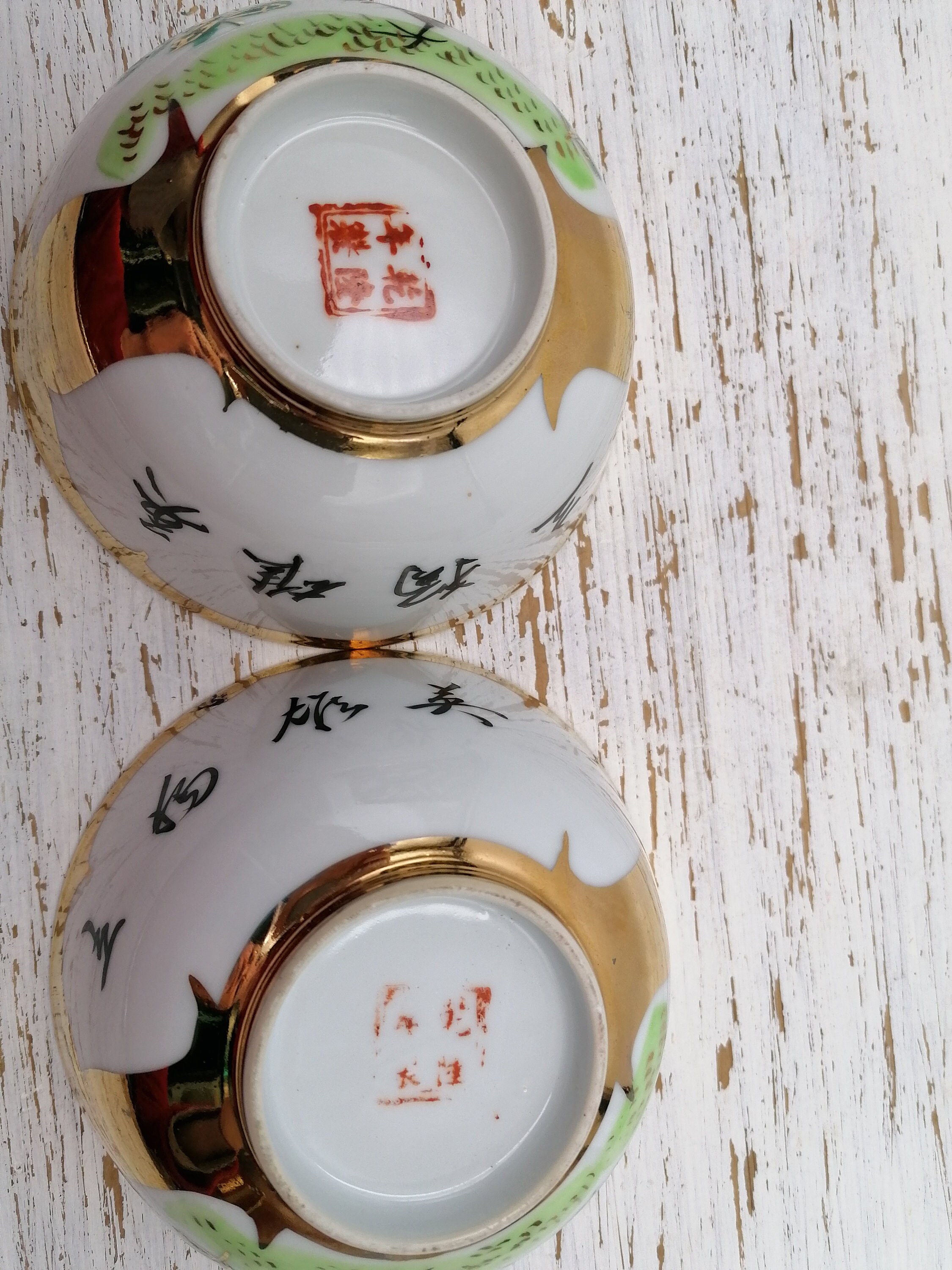 Set of 2 Chinese Soup Bowl cold Cinese Noodle Soup Bowl Etsy