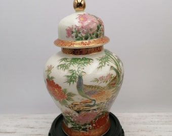 Vintage porcelain vase Japan with lid, Vase Shibata, jarro japan Classic porcelain, Floral vase Porcelain japan