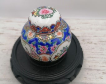 Vintage Chinese Small Floral Decor Vase, Oriental Porcelain Vase, Rare small Chinese Vase, Asian Home Decor,Chinese Small Vase with Lid