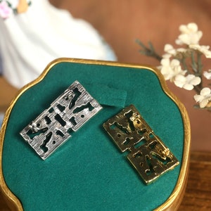 Superbe Broche Art Déco Argenté Géométrique Ovale Rectangle Strass Blanc Vert Emeraude Great Gatsby 1920s Vintage Style Mariage zdjęcie 10