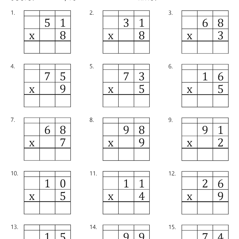 Multiplication Worksheet Etsy
