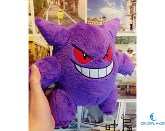 ditto gengar plush