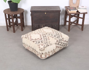 luxury pouf,Pouf cover,Moroccan Cushion Floor Cover,Square Pouffe 24" x 24" x 8"