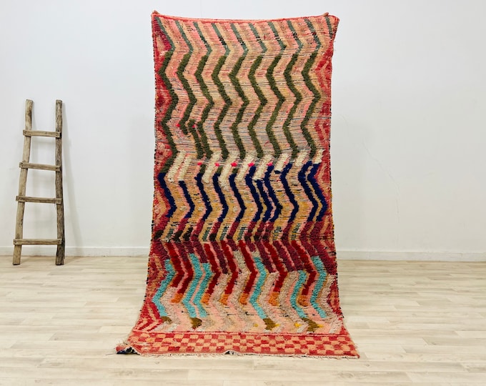 Moroccan Rug Colorful Rug Authentic Rug Handmade Berber Rug Area Rug 7.6 x 3.8 FT
