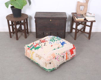 Vintage Pouf-Moroccan Floor Cushion-Colored Seat Cushion-Handmade Berber Floor Cushion 24" 24" 8" INCHES