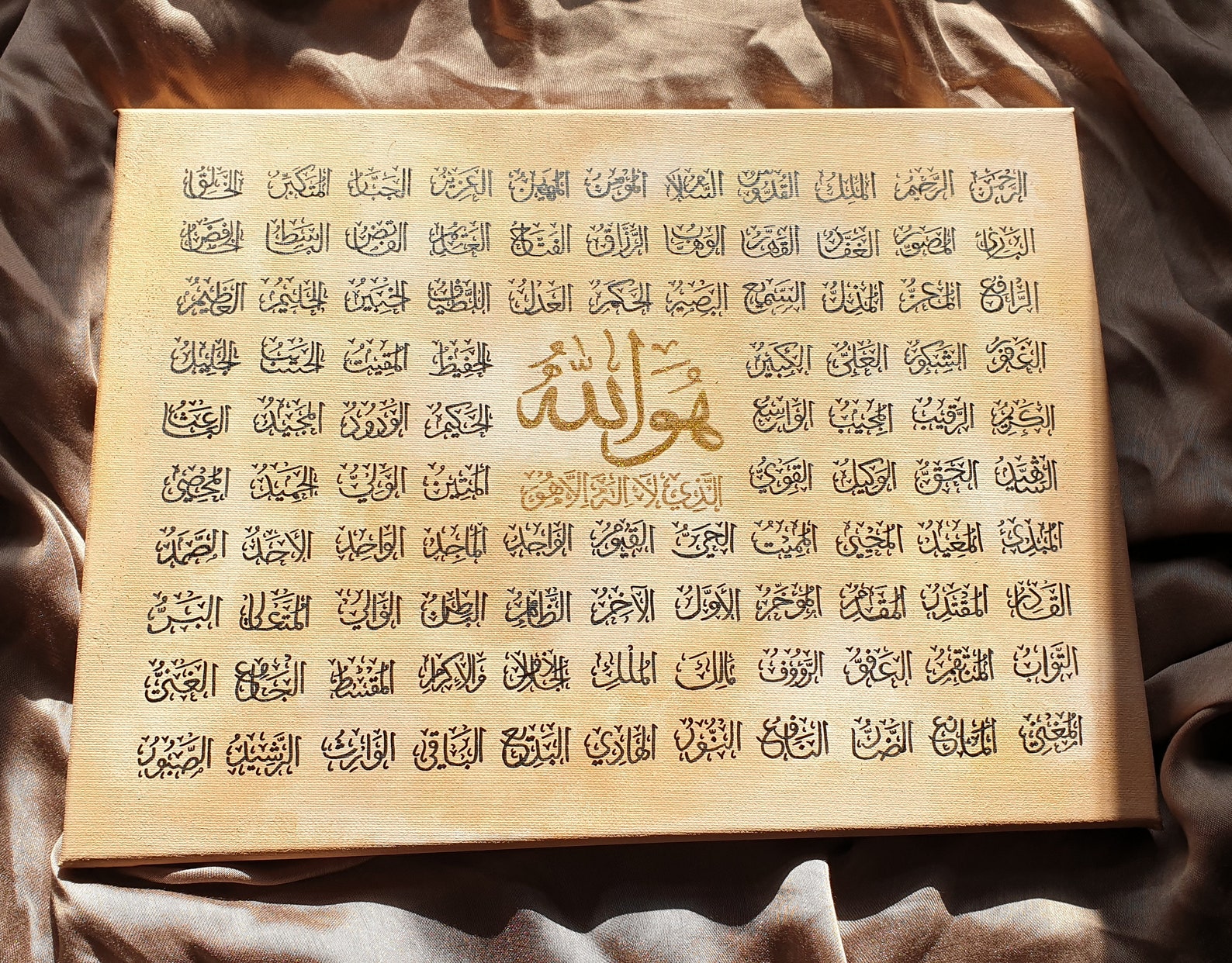 99 nomi di tela Allah calligrafia araba - Etsy Italia