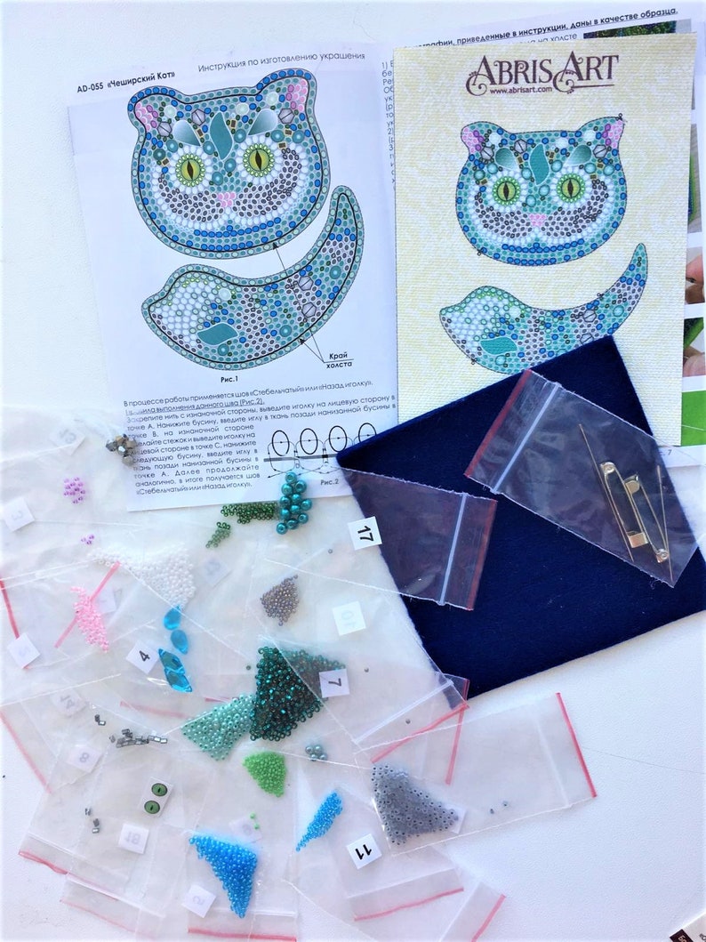 DIY beaded brooch Cactus \u0421actus embroidery