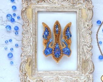 Coat of arms of Ukraine, Brooch making, Do it yourself, Embroidery Pattern, Ukraine cross, brooch handmade, diy bead broach