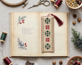 Ukrainian Folk Flower Cross Stitch Bookmark Kit — Coffee Aida Beginner Set of 2