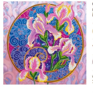 Singing Irises Bead Embroidery Kit: DIY Beaded Wall Art (7.8x7.8 in)