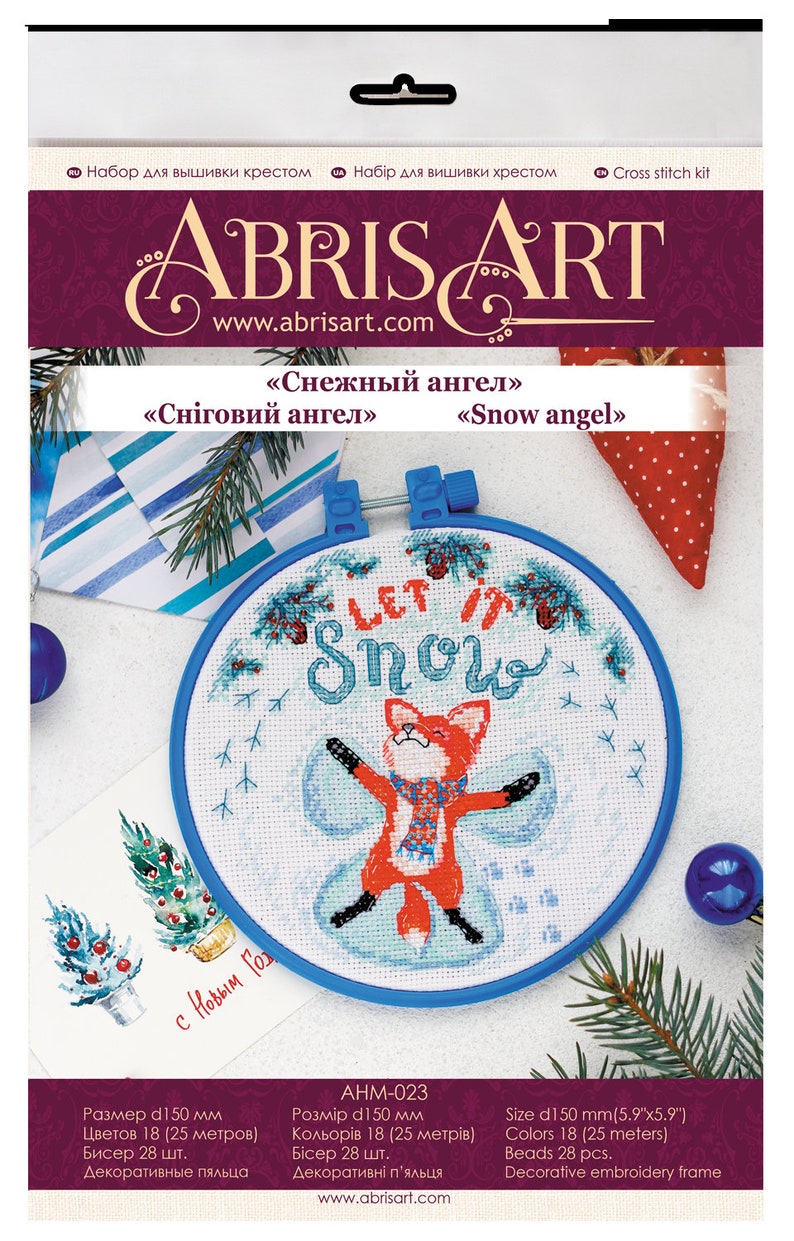 DIY Cross stitch kit.DIY hoop wall art