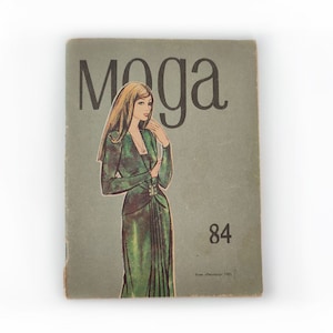Rare MODA (Fashion) Ukrainian magazine of the USSR sewing patterns/DIY