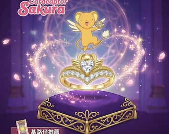 Cardcaptor Sakura Kero-chan silver s925 ring