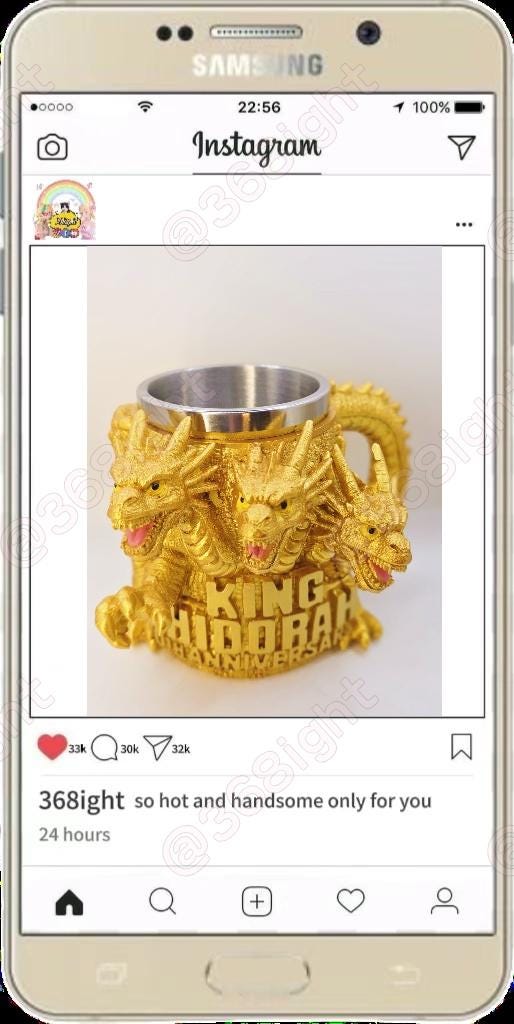 ゴジラ70周年記念3Dマグカップ - Etsy 日本