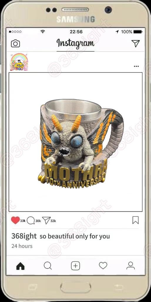 ゴジラ70周年記念3Dマグカップ - Etsy 日本