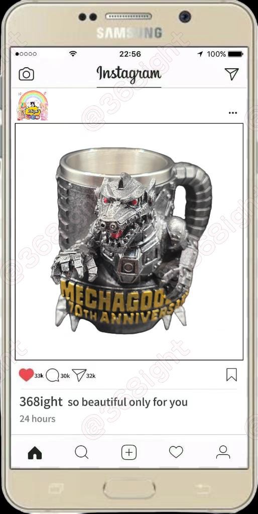 ゴジラ70周年記念3Dマグカップ - Etsy 日本