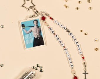 Heated Rivalry | Ilya Rozanov | Beaded Keychain | Photo Keyring