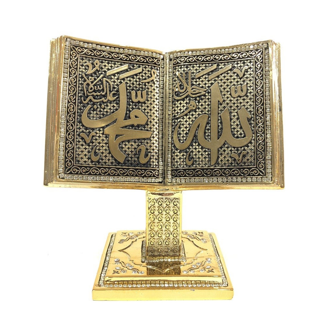 Golden Quran Statue Office decor Home decor Islamic gift Etsy