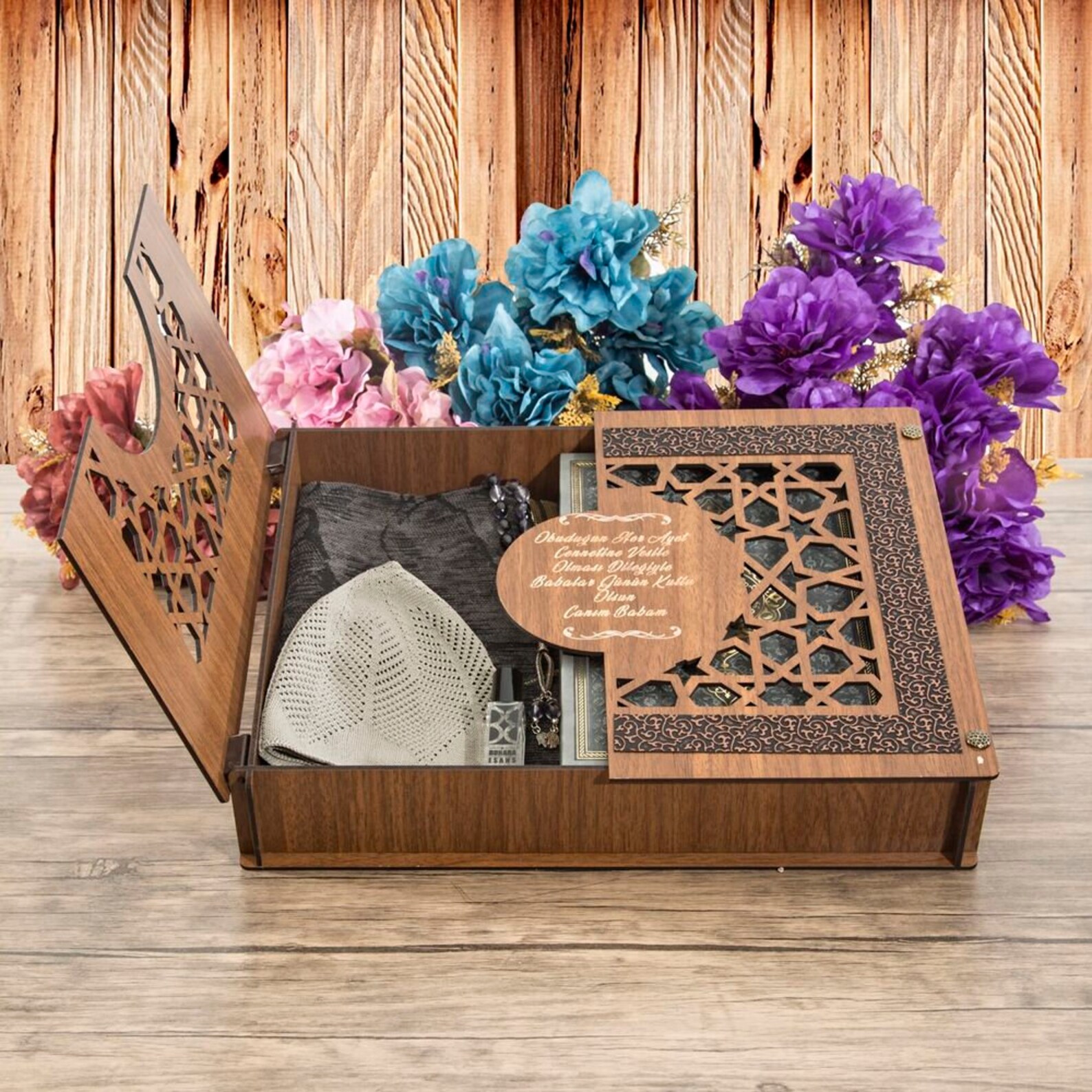 Special islamic Gift Set Quran Gift Muslim Gift islamic Etsy