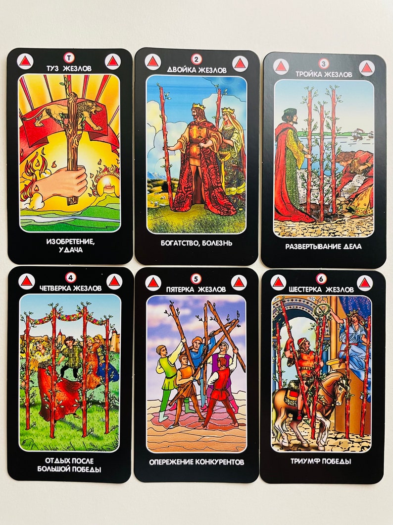 Magic Tarot of Love 78 Cards Deck Russian Tarot Deck Russian Etsy