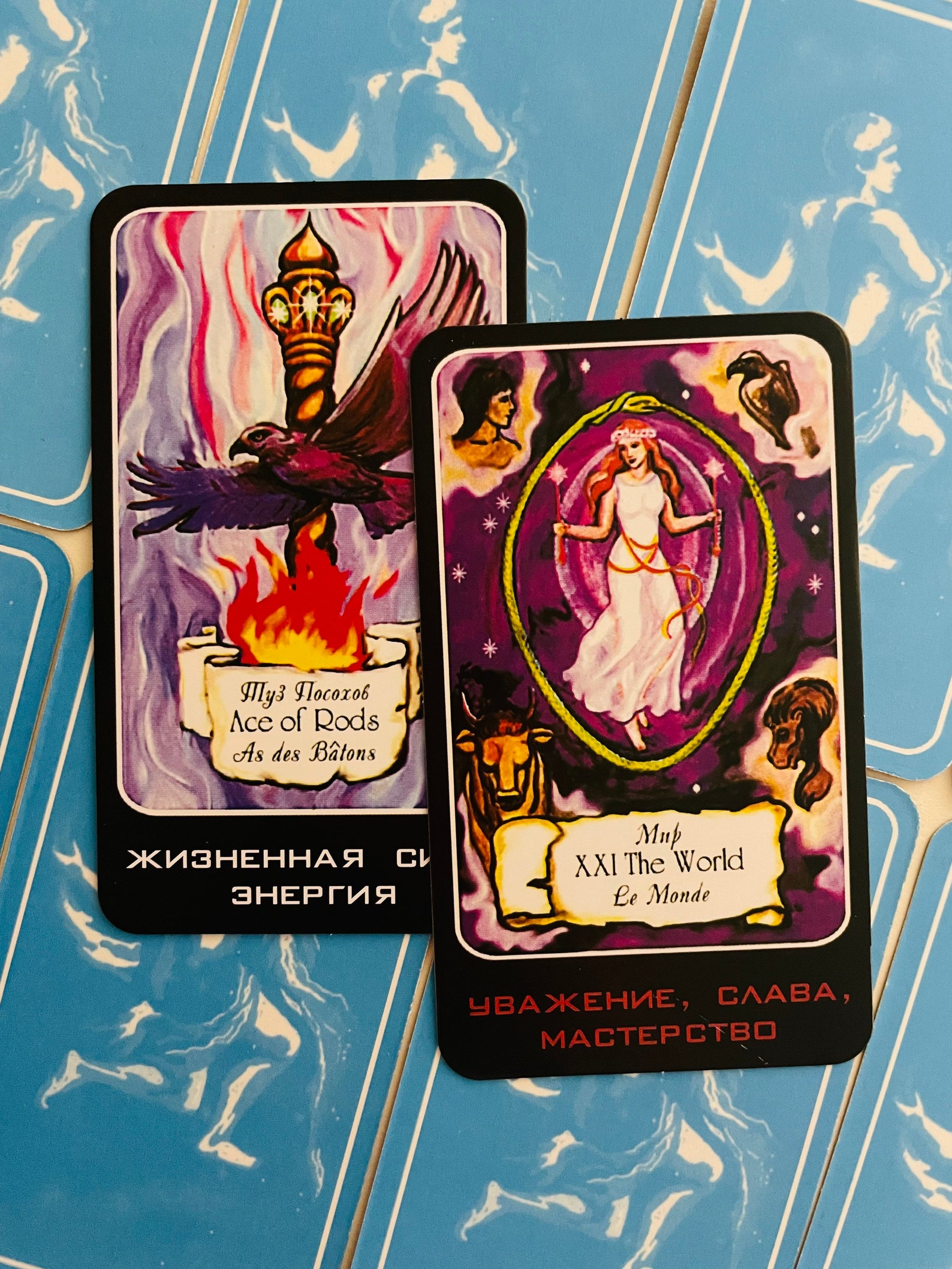 Rare Aquarius Era Tarot 78 Cards Deckrussian Tarot Etsy Australia