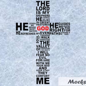 The Lords Prayer Cross SVG, Sublimation print file, Vinyl cut file, Psalm 23 svg, Christian Cross SVG