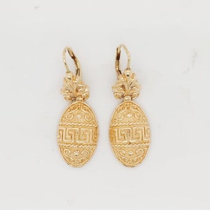 14k Yellow Gold Dangling Oval Shape Vintage Earrings