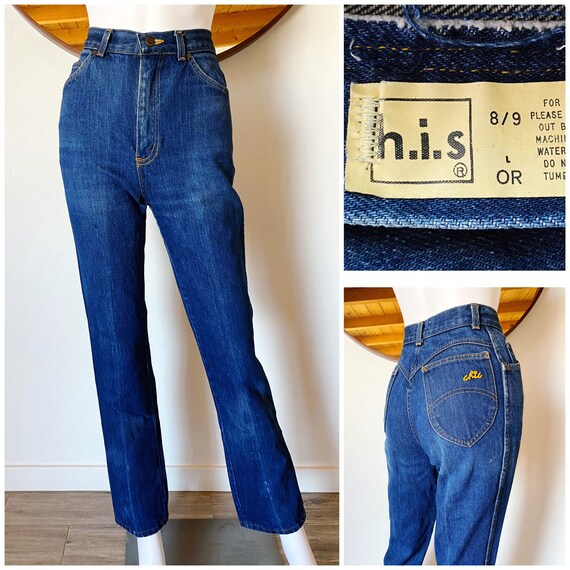 Vintage 70's 80's H.I.S. Chic Dark Wash 