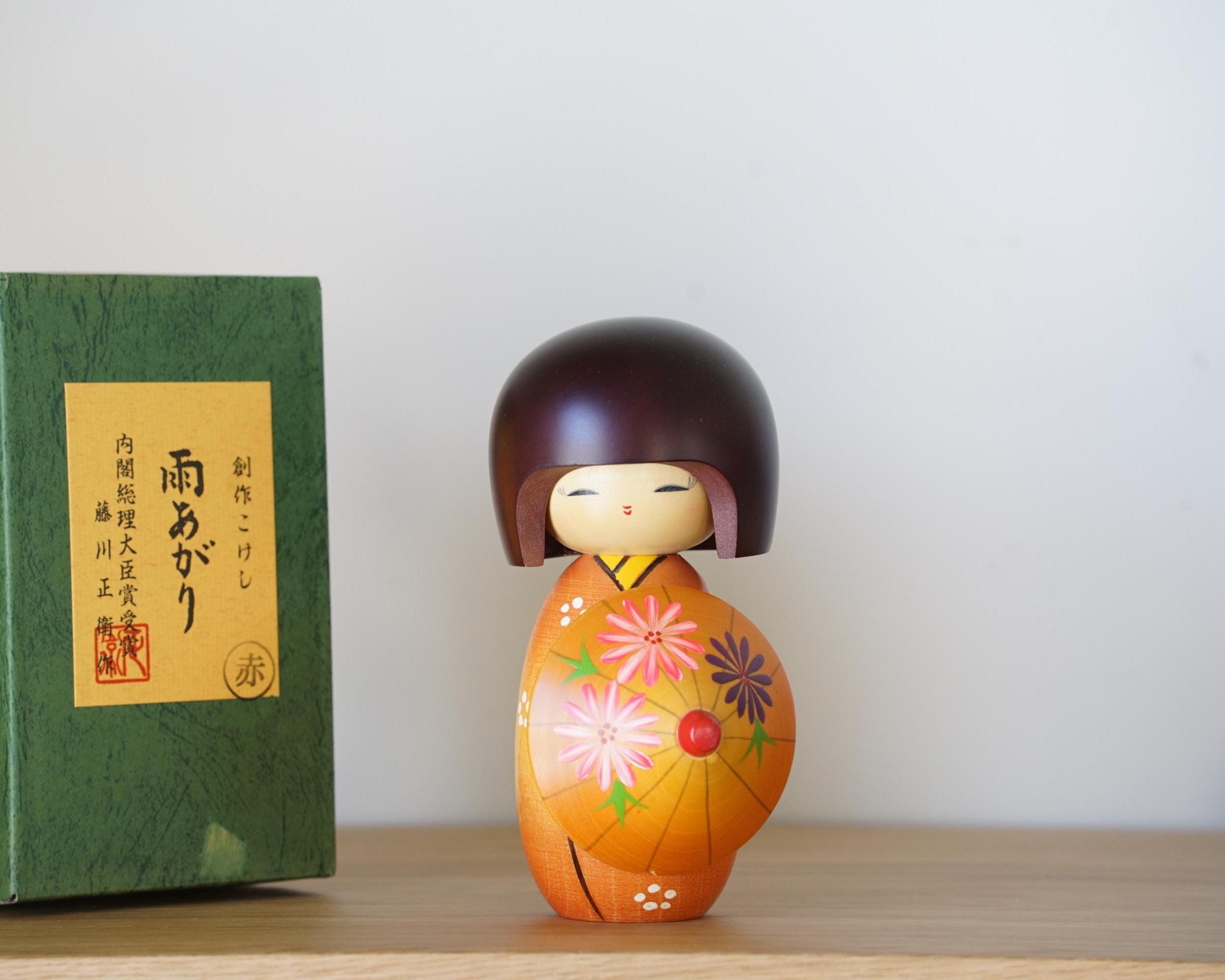 Vintage Gumma Kokeshi Doll Titled After the Rain by Masae Fujikawa