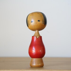 Sosaku Kokeshi vintage de Aida Harumine (1926-1998), 17,5 cm | 6,9 pouces