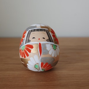 Aoki Ryoka - Etsy