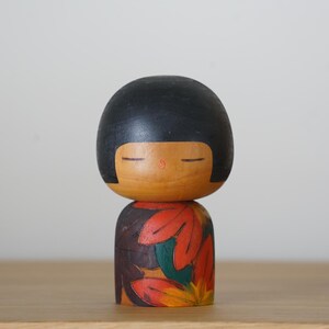 Yuji Kawase - Etsy