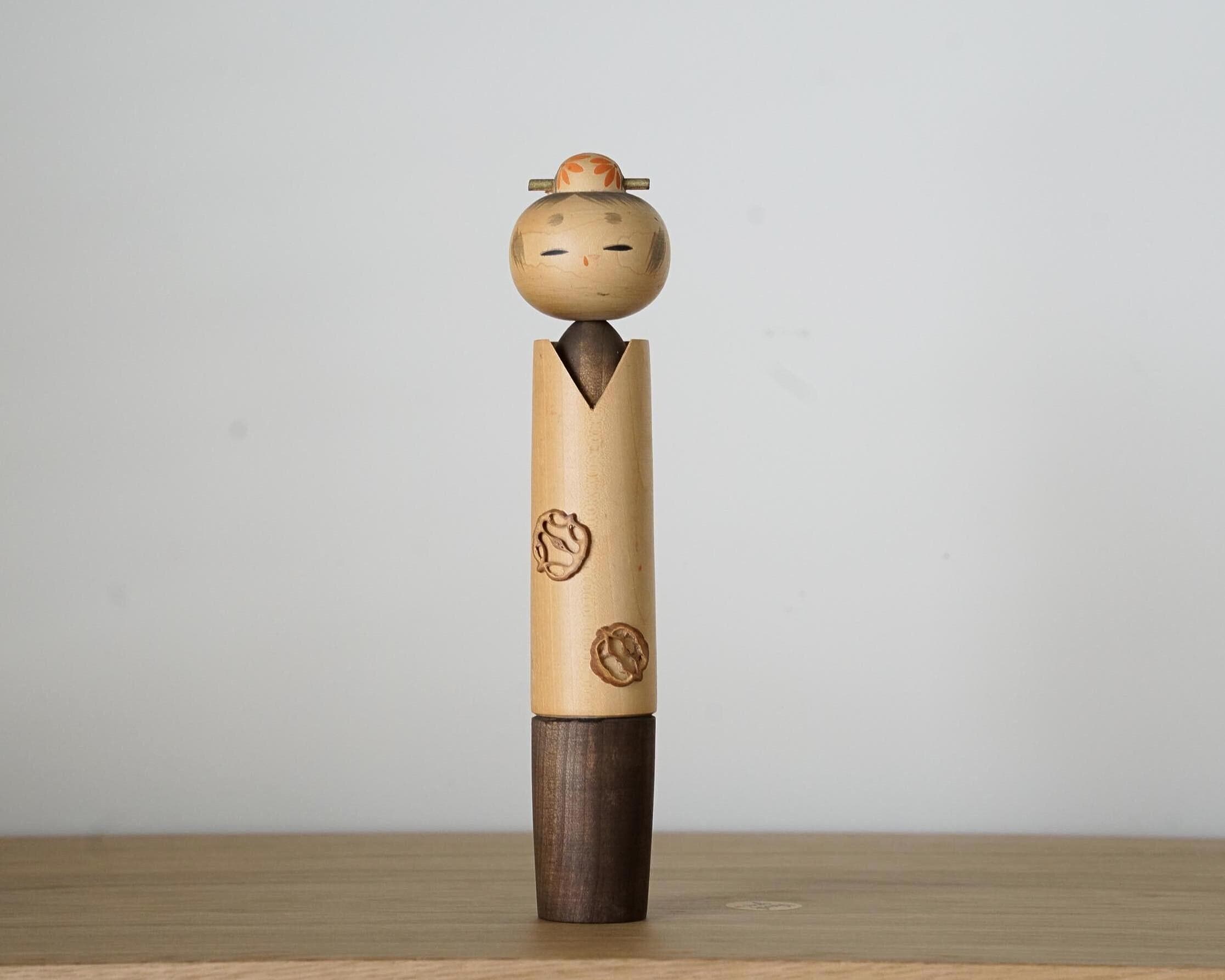 Toshio Sekiguchi - Etsy