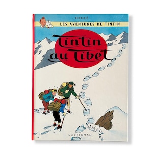1980 - Les Aventures de Tintin - Tintin Au Tibet