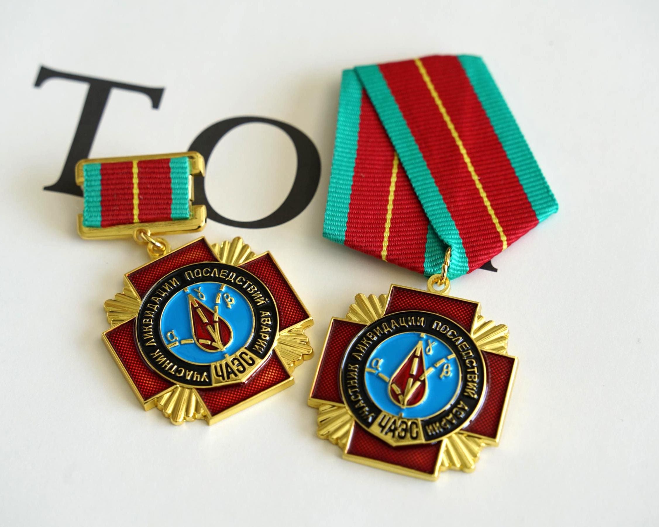 Soviet Medals - Etsy
