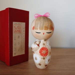 Aoki Ryoka - Etsy