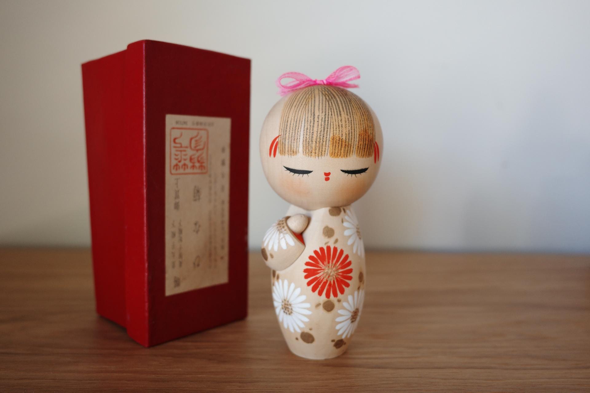 Aoki Ryoka - Etsy