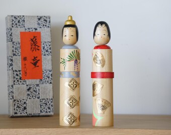 RARE Creative Kokeshi Doll by Kato Masami 加藤正美 (1925-2012