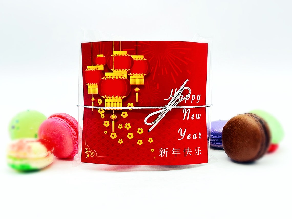 Xin Nian Kuai Le 6 Pack Choose Your Own Flavor Perfect for Etsy