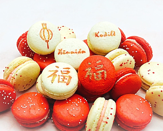 Lunar New Year 12 Pack Macaron Set. - Etsy
