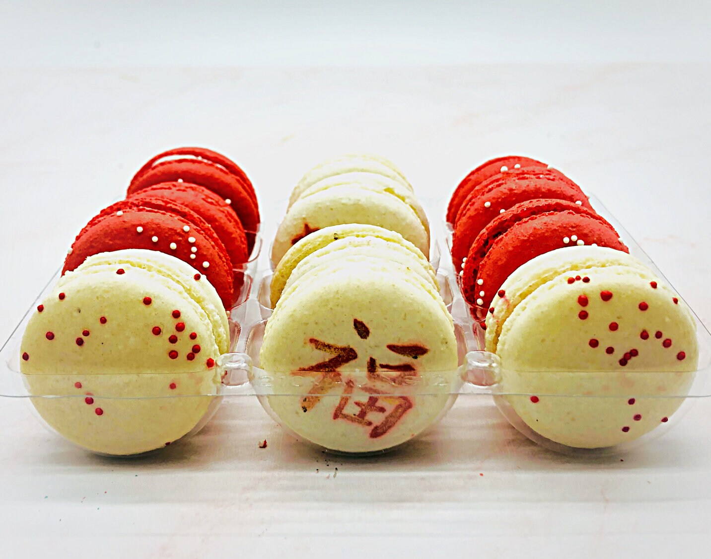 Lunar New Year 12 Pack Macaron Set. - Etsy