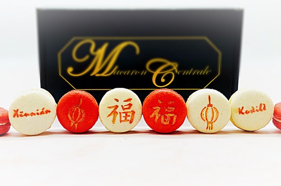 Lunar New Year 12 Pack Macaron Set. - Etsy Lunar New Year 12 Pack Macaron Set. - Etsy