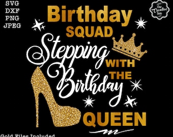 誕生日のチームが誕生日の女王と一緒にステップを踏む SVG、誕生日のチーム SVG、チームの誕生日シャツ SVG、女王の誕生日 SVG、ステップを踏むシャツ SVG