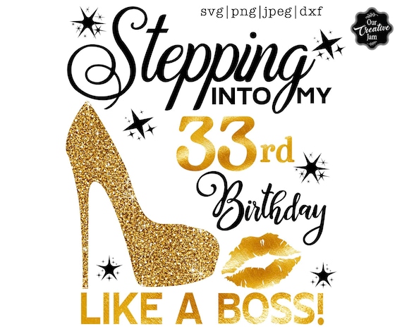 じーじ　様　happybirthday ハリネズミ Stepping Into My 61st Birthday With Gods Grace and Mercy Svg